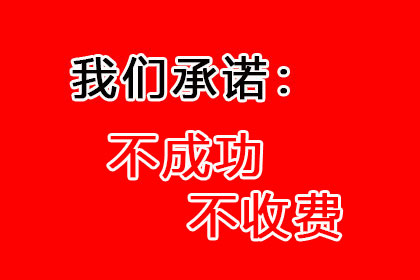 未收回借据能否证明债务已履行